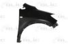 OPEL 25981231 Wing